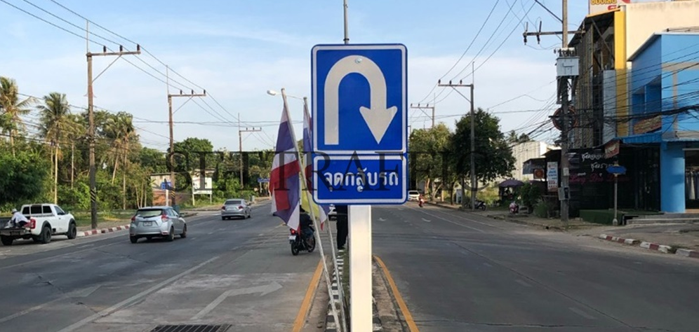 งานจ้างเหมาติดตั้งป้ายเครื่องหมายจราจร